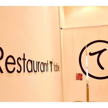 Tmark City Hotel Tokyo Omori - Vacation Stay 26393V Buitenkant foto